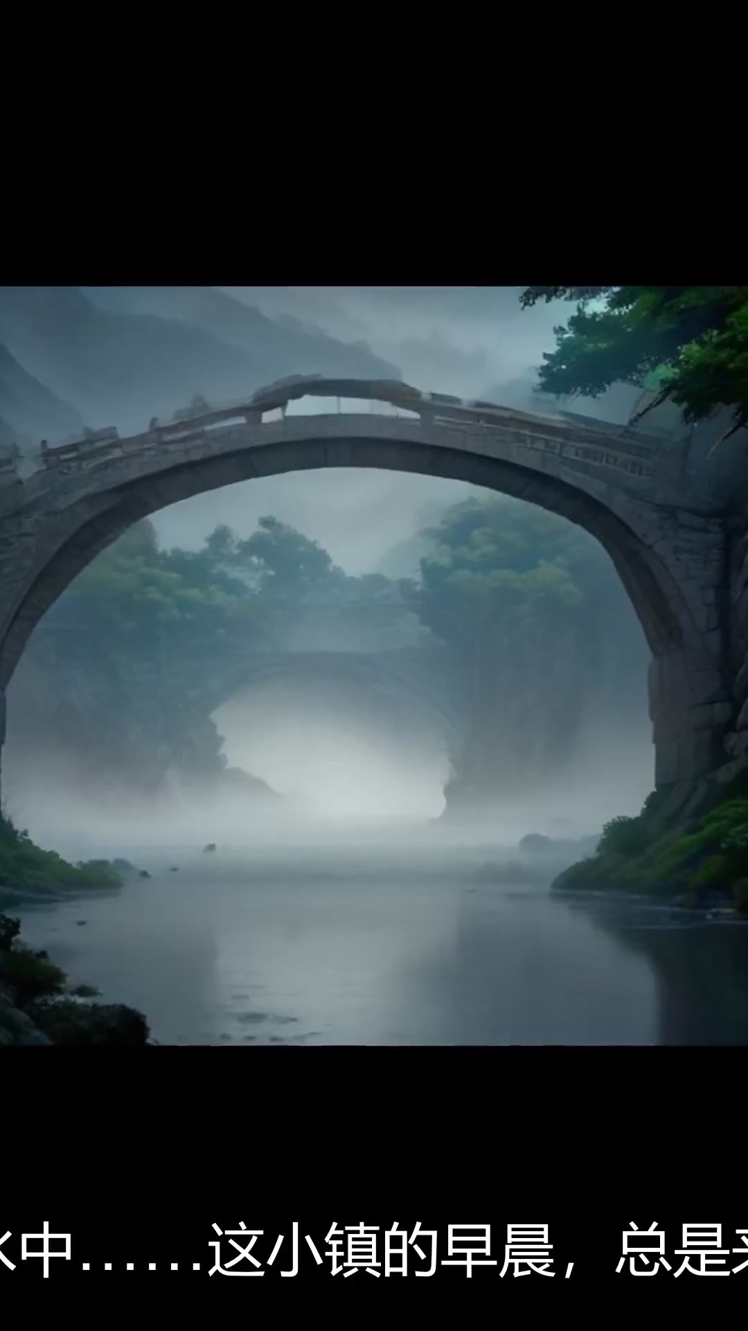 漫剧成片 · 带字幕